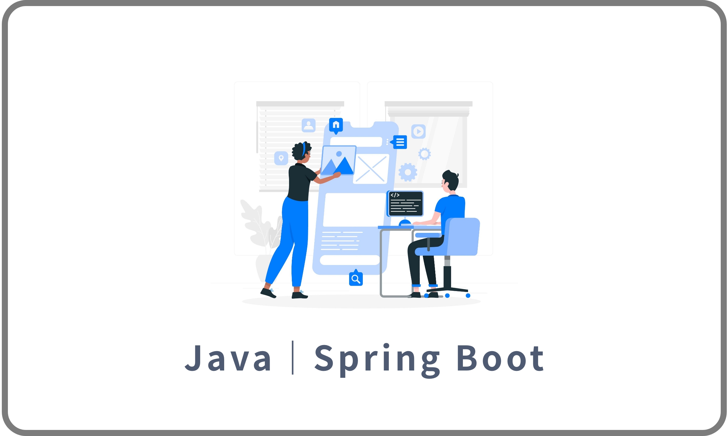 通信会社向け顧客管理システム(Java｜Spring Boot)