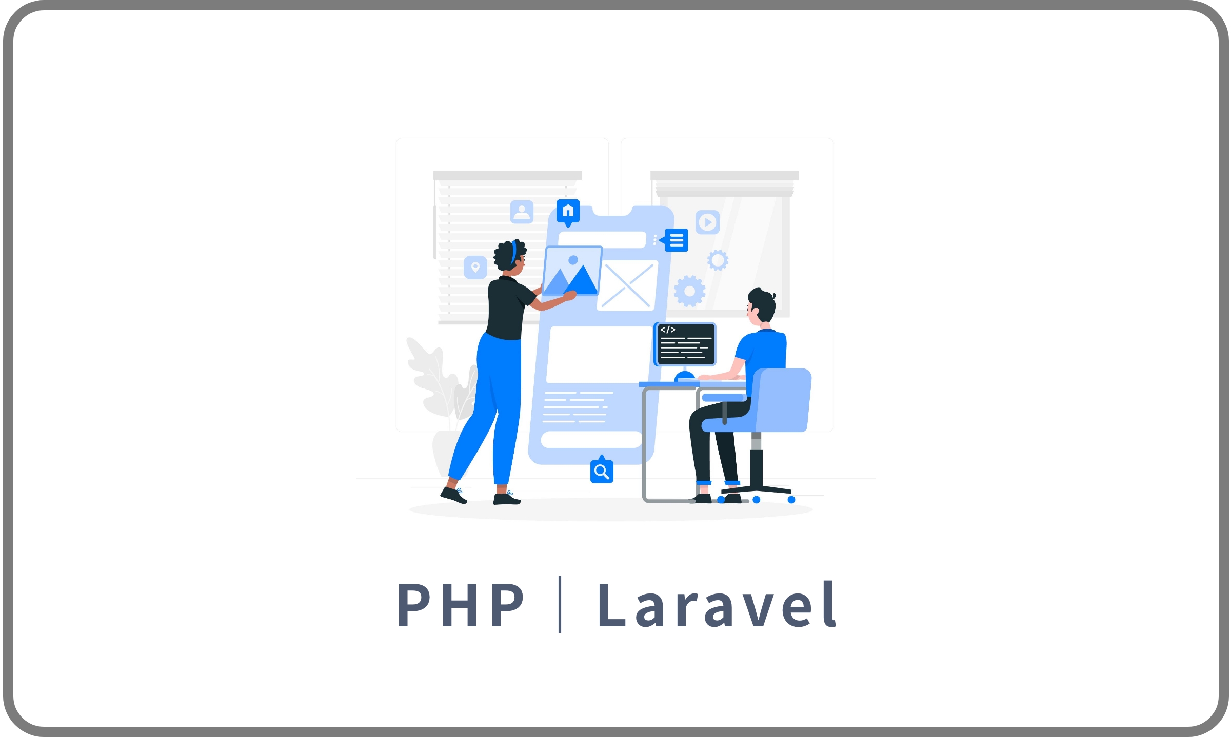 アミューズメント業界向けWEBアプリケーション開発(PHP｜Laravel)