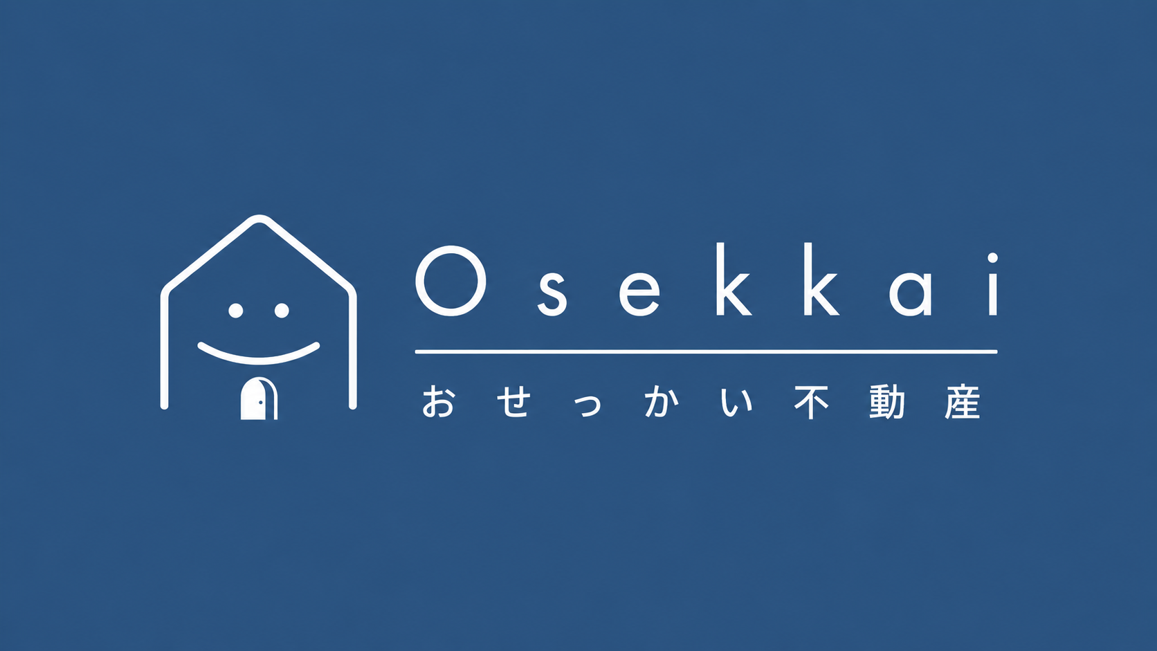 おせっかい不動産 新ロゴ バリエーション