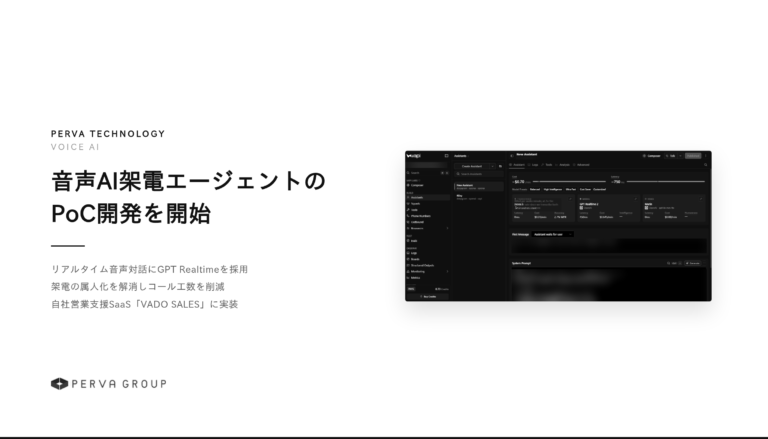 recruit_1
